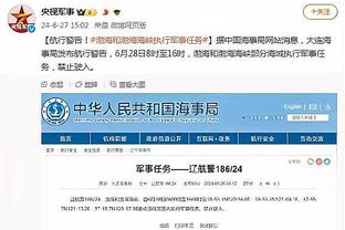 这才多久？裁判公司两月前刚向利物浦道歉❗当时迪亚斯进球被吹